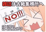 poster2.jpg