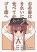 poster3.jpg